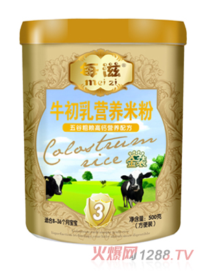 每滋五骨粗粮高钙营养米粉