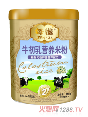 每滋益生元铁锌钙营养米粉