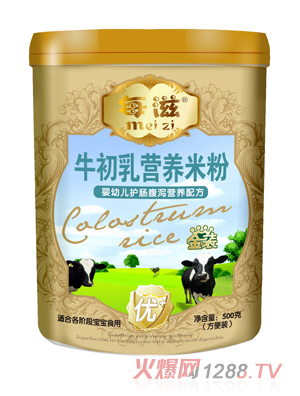 每滋婴幼儿护肠腹泻营养米粉