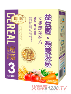 每滋大骨蔬菜营养米粉