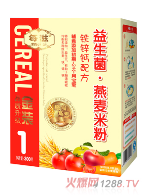 每滋铁锌钙营养米粉