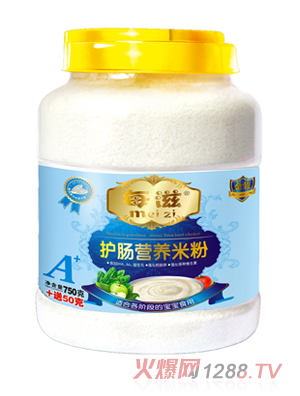 每滋护肠营养米粉