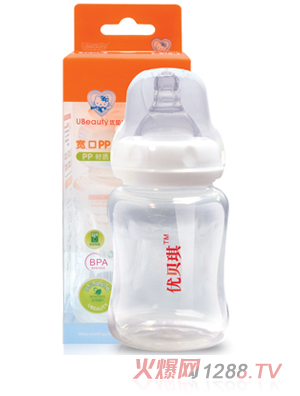 优贝琪宽口PP奶瓶