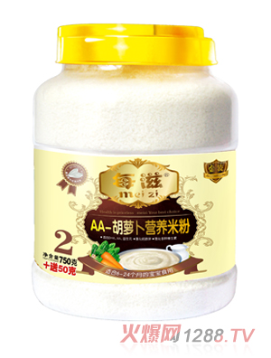 每滋AA-胡萝卜营养米粉