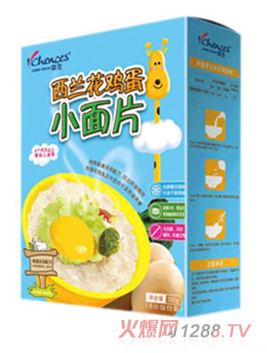 臣生西兰花鸡蛋小面片