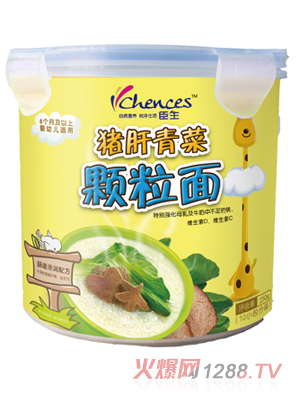 臣生豬肝青菜顆粒面