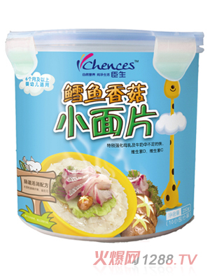 臣生鱈魚香菇小面片