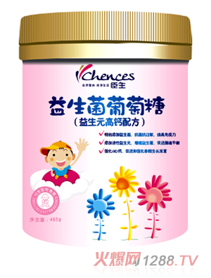 臣生益生菌葡萄糖（益生元高鈣配方）