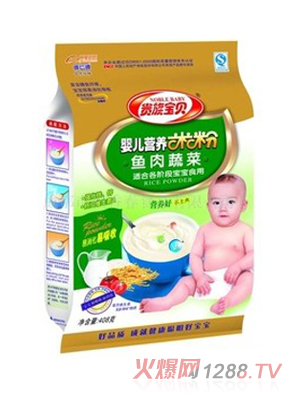 屦߲׷