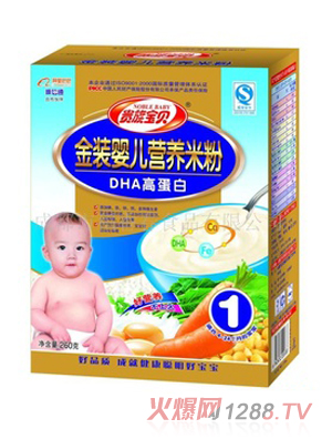 屦DHAߵ׷