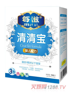 ÿӤ䷽屦
