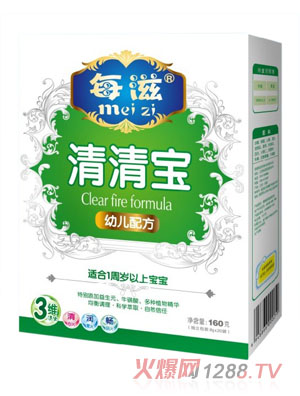 ÿ׶䷽屦