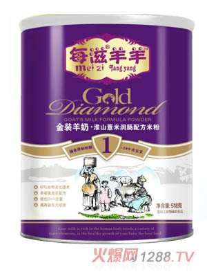 每滋羊羊金装羊奶淮山薏米米粉