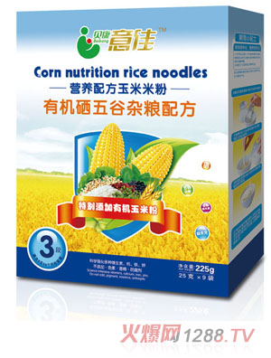 贝康意佳有机硒五谷杂粮配方米粉3段