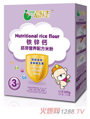 贝康意佳铁锌钙胚芽营养米粉3段