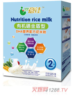 贝康意佳有机硒金盾型营养配方奶米粉2段