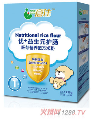 贝康意佳优+益生元护肠胚芽营养米粉1段