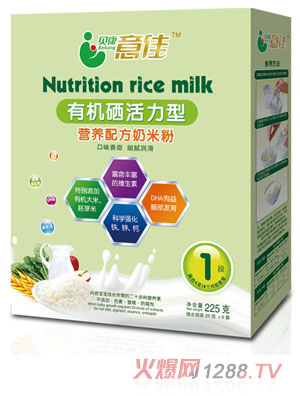 贝康意佳有机硒活力型米粉1段