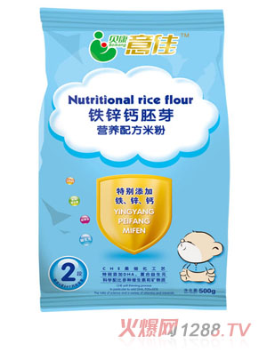 贝康意佳铁锌钙胚芽营养米粉袋装