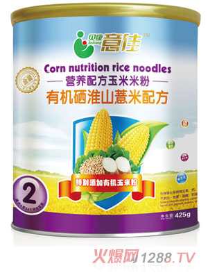 贝康意佳有机硒淮山薏米配方米粉桶装2段