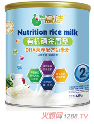 贝康意佳有机硒金盾型奶米粉2段