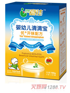 +ζ䷽屦