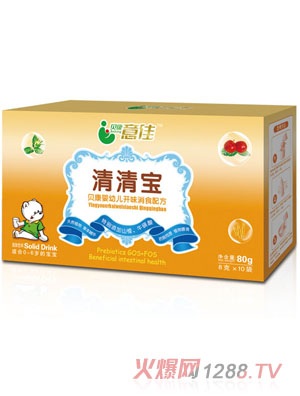 Ӥ׶ζʳ䷽屦