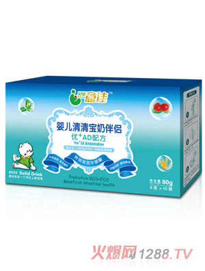 +AD䷽屦