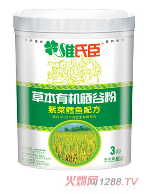 άϳݱлȷϲ䷽3