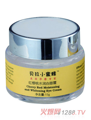 贝拉小蜜蜂红樱桃水润白眼霜