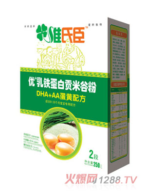 άϳ+׹׹ȷۣDHA+AA䷽