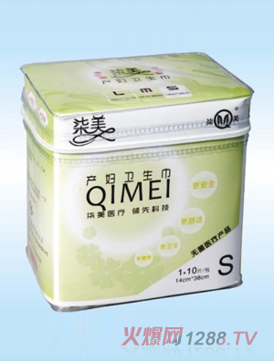 柒美產(chǎn)婦衛生巾 S
