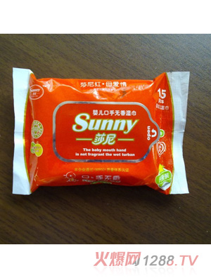 莎尼15片啟封濕巾