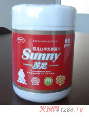 莎尼60片筒裝濕巾