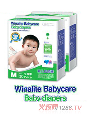 月朗宝宝纸尿裤