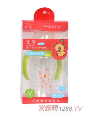 ͯppڻƿ250ml