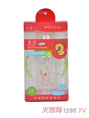 ͯڻppƿ250ml