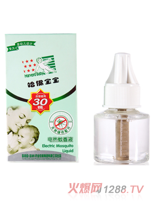 哈佛宝宝爱幼宝·电热蚊香液