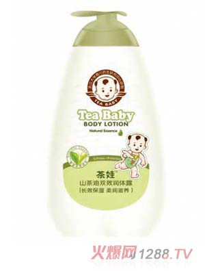 茶娃120g山茶油雙效潤體露