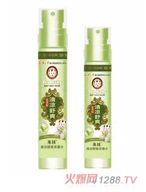 茶娃茶露水95ml