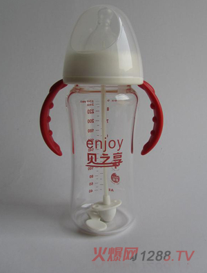 贝之享250ml晶钻玻璃自动魔术防胀气宽口奶瓶