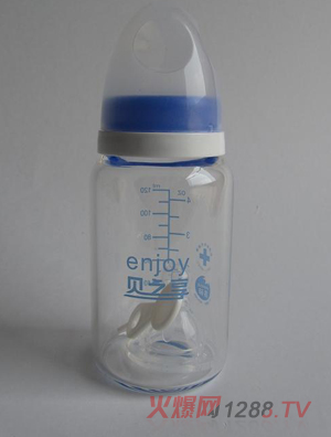 贝之享120ml晶钻玻璃标准奶瓶蓝色