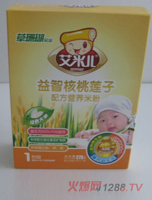 艾米儿275g1段益智核桃莲子营养米粉