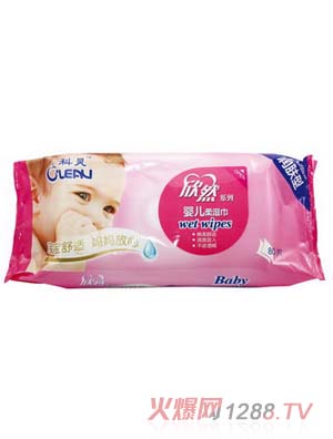 ��ȻӤ�����80Ƭʪ��