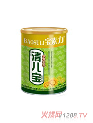 »䷽