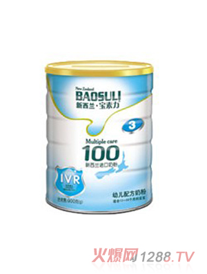 ӻ100׶䷽̷