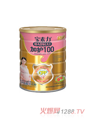 ӻ100в䷽̷