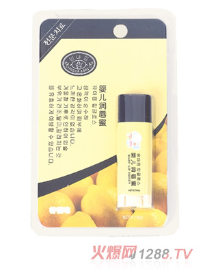 Ӥζ7223Ӥ4
