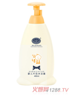 Ӥζ7281Ӥţԡ¶480ml