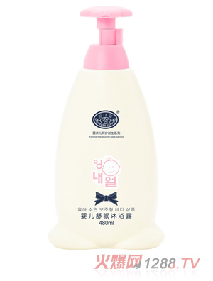 Ӥζ7282Ӥԡ¶480ml